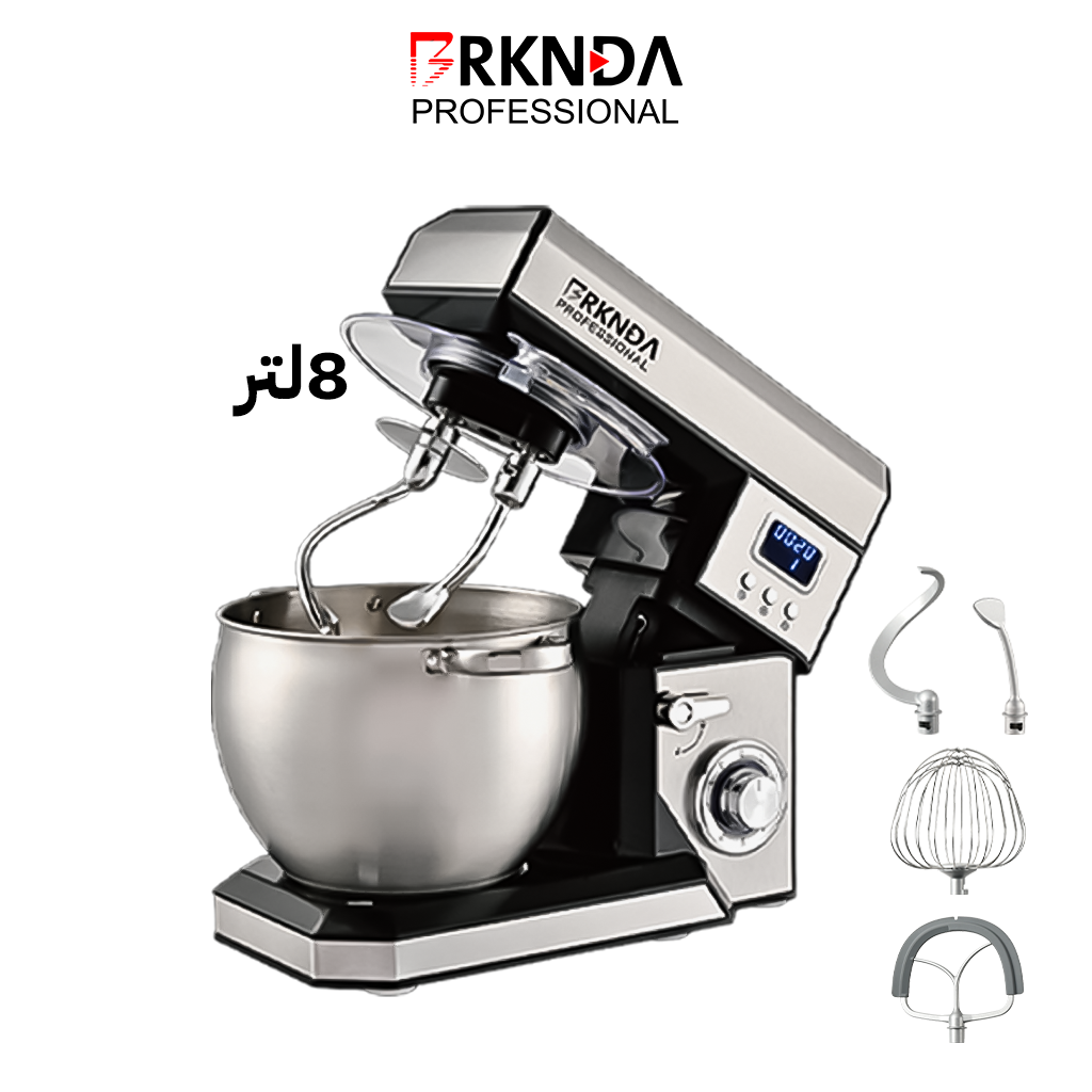 عجانة ستيل 8.5 لتر SC-675E